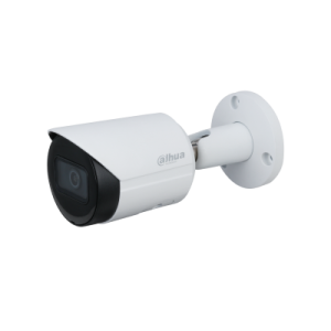 5mp lite ir fixed focal bullet camera – ipc hfw2531s s s2.png